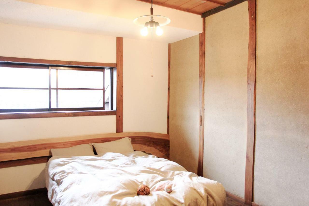 Carafuru Japanese Old House *